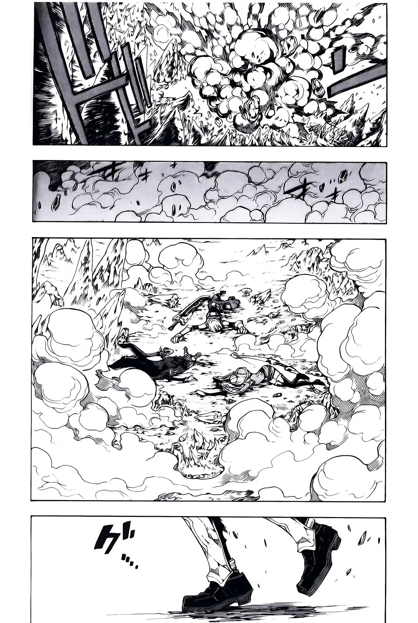 Dragon Nest: Shungeki no Sedo Chapter 6 30